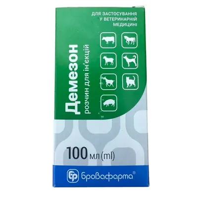 Демезон (ДЛЯ ТВАРИН), 100 мл