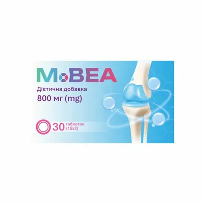 Мовеа таблетки по 800 мг №30 (15х2)