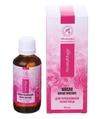 Олія косметична Ароматика AromaMagic для проблемної шкіри, 50 мл