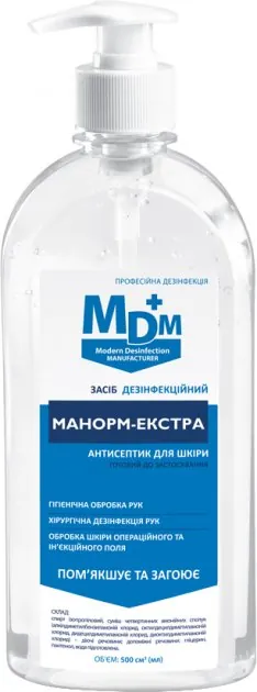 Манорм Екстра засіб для дезінфекції по 500 мл у флаконі