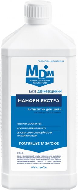 Манорм Екстра засіб для дезінфекції по 1000 мл у флаконі