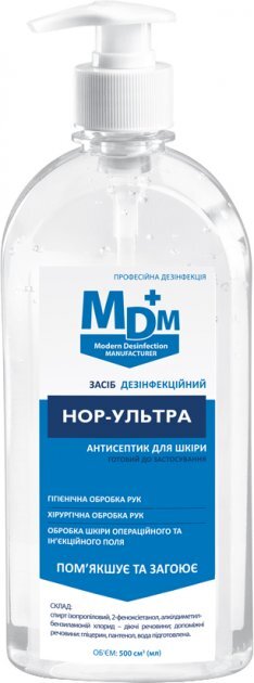 НОР-Ультра антисептик для шкіри, 500 мл