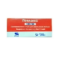 Гемакс лиофилизат для р-ра д/ин. по 1000 МЕ №1 во флак.