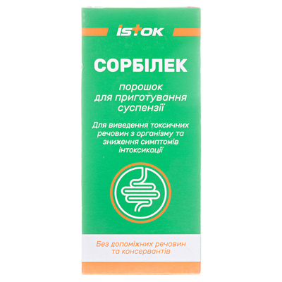 Сорбілек порошок для приготування суспензії по 12 г №1 у флак.