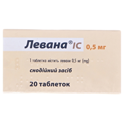 Левана IC таблетки по 0.5 мг №20 (10х2)