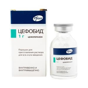 Цефобид порошок д/приг. р-ра д/ин. по 1 г №1 во флак.