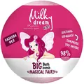 Бомба для ванн Milky Dream kids BIG Казкова фея, 190 г