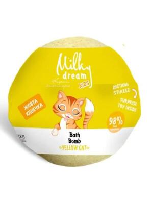 Бомба для ванн Milky Dream kids Желтая Кошечка, 100 г