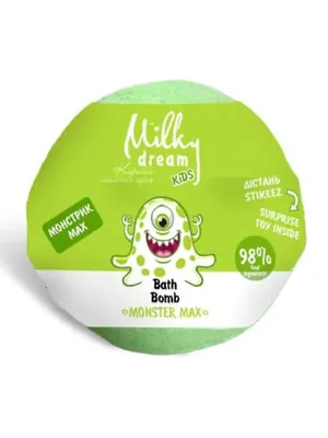 Бомба для ванн Milky Dream kids Монстрик Max, 100 г