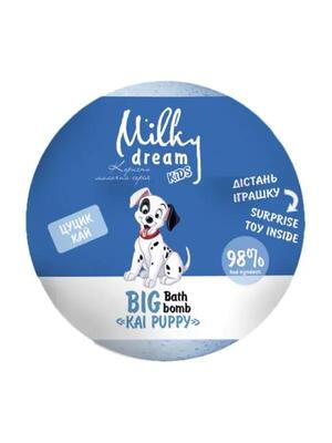 Бомба для ванн Milky Dream kids BIG Щенок Кай, 190 г