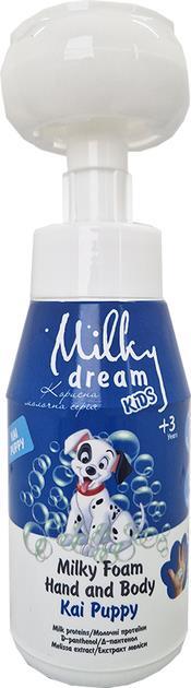 Пенка для рук и тела Milky Dream Kids детская  очищающая Цуцик Кай, 350 мл