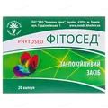 Фітосед капсули №20 (10х2)