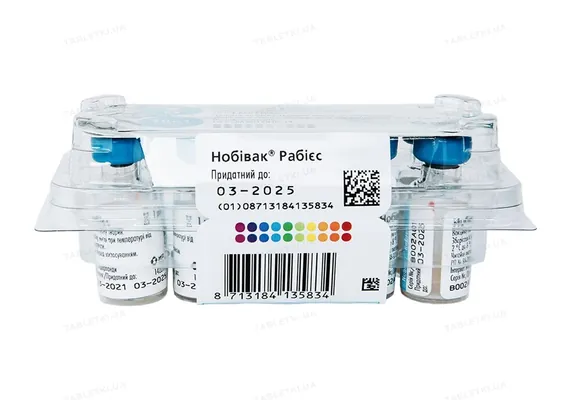 Нобівак Rabies (Рабіес) вакцина інактивована проти сказу тварин по 1 дозі у флак.