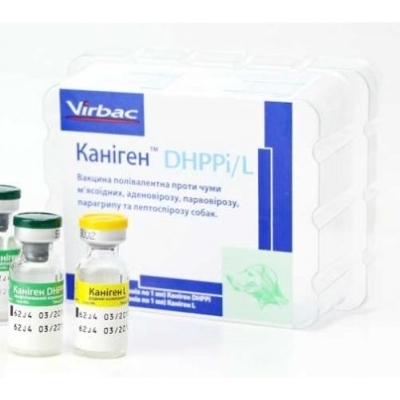 Каниген DHPPi/L вакцина для собак и щенков по 1 дозе во флак.