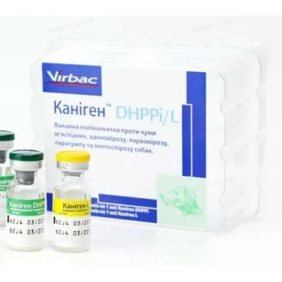 Каніген DHPPi/L вакцина для собак і цуценят по 1 дозі у флак.