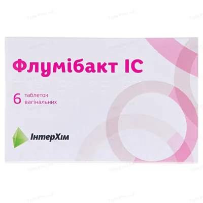 Флумібакт IC таблетки вагін. по 10 мг №6
