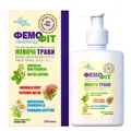 Гель для інтимної гігієни Organic Herbs FemoFit ФемоФіт Жіночі трави, 250 мл