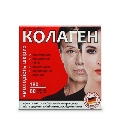 Колаген "Молодість шкіри" порошок по 180 г (60 денних порцій) у банці