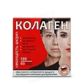 Колаген "Молодість шкіри" порошок по 180 г (60 денних порцій) у банці