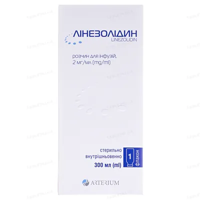 Лінезолідин розчин д/інф. 2 мг/мл по 300 мл у пляш.