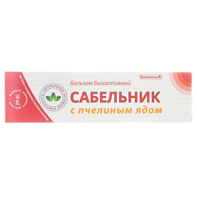 Сабельник с пчелиным ядом бальзам биоактивный по 50 мл в упак.