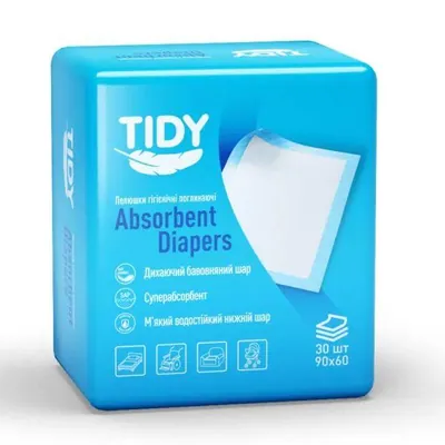 Пелюшки Tidy Absorbent Diapers одноразові поглинаючі 60 x 90 см, 30 шт