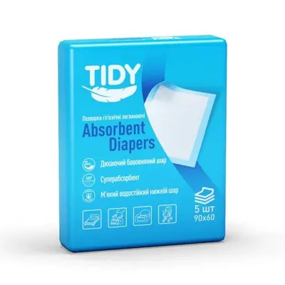 Пелюшки Tidy Absorbent Diapers одноразові поглинаючі 60 x 90 см, 5 шт