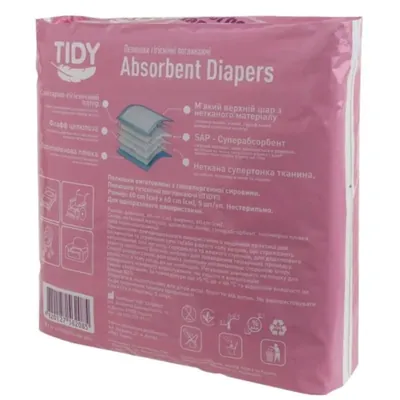 Пелюшки Tidy Absorbent Diapers одноразові поглинаючі 60 x 60 см, 5 шт