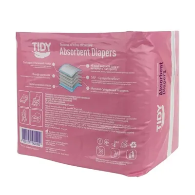 Пелюшки Tidy Absorbent Diapers одноразові поглинаючі 60 x 60 см, 30 шт