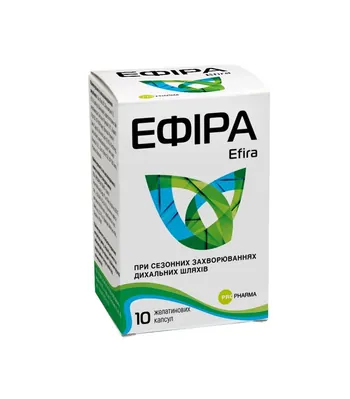Ефіра желатинові капсули по 350 мг №10