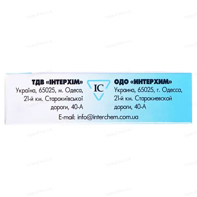 Гідазепам IC таблетки по 0.05 г №10