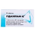 Гідазепам IC таблетки по 0.05 г №10