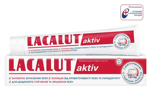 Зубна паста Lacalut Aktiv, 75 мл