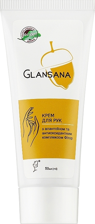 Крем для рук Фитория Glansana антиоксидантный, 50 мл