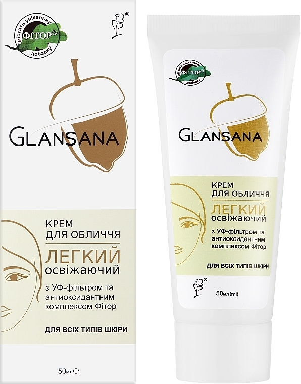 Крем для лица Фитория Glansana освежающий лёгкий с УФ-фильтром, 50 мл