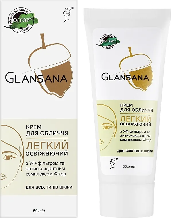 Крем для обличчя Glansana освіжаючий легкий з УФ-фільтром, 50 мл