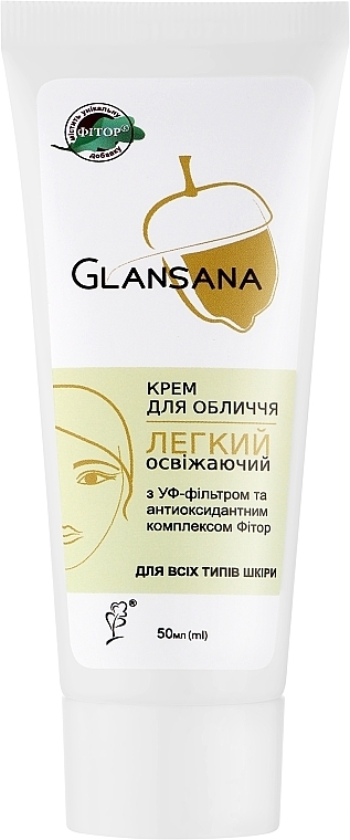 Крем для лица Фитория Glansana освежающий лёгкий с УФ-фильтром, 50 мл