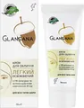 Крем для обличчя Glansana освіжаючий легкий з УФ-фільтром, 50 мл