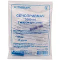 Сечоприймач Hemoplast з клапаном для зливу, 2 л, 1 штука