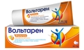 Вольтарен эмульгель д/наруж. прим. 1 % по 50 г в тубах
