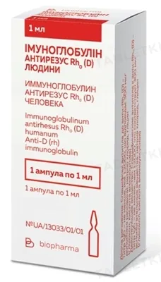 Імуноглобулін антирезус Rho (d) розчин д/ін. 1500 МО (300 мкг) по 1 мл №1 в амп.