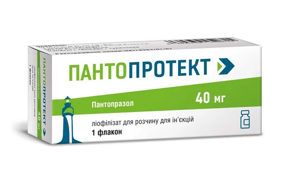 Пантопротект ліофілізат для р-ну д/ін. по 40 мг №1 у флак.