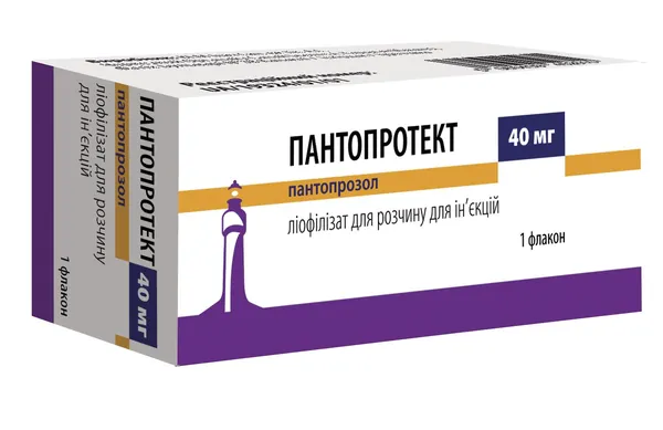 Пантопротект ліофілізат для р-ну д/ін. по 40 мг №1 у флак.