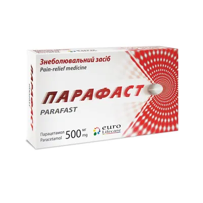Парафаст капсули м'як. по 500 мг №10