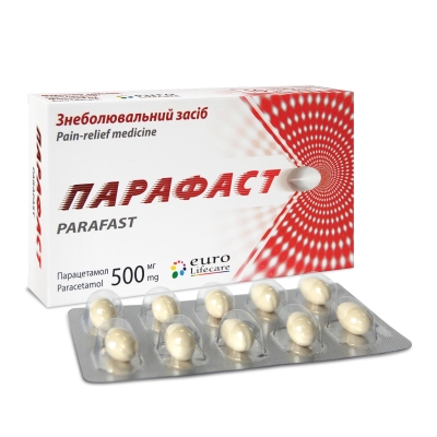 Парафаст капсулы мягк. по 500 мг №10