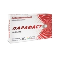 Парафаст капсулы мягк. по 500 мг №10