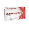 Парафаст капсули м'як. по 500 мг №10