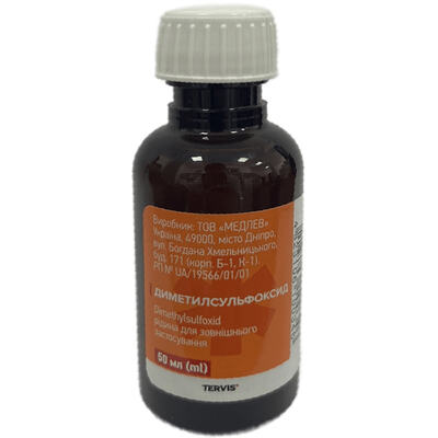 Диметилсульфоксид рідина д/зовн. заст. по 50 мл у флак.