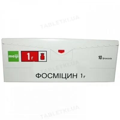 Фосміцин порошок для р-ну д/ін. по 1 г №10 у флак.