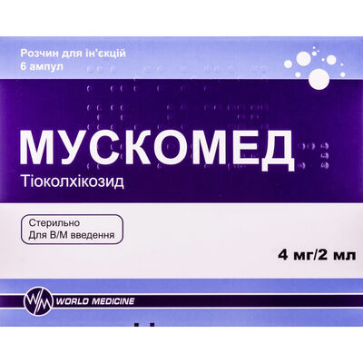 Мускомед раствор д/ин. 2 мг/мл по 2 мл №6 в амп.